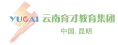 云南育才教育集團門戶網